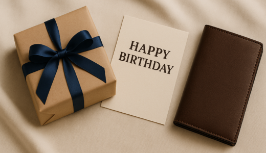 親から贈る大学生向け誕生日プレゼント50選