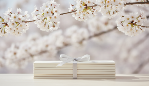 【決定版】大学入学祝いで絶対に喜ばれるプレゼント！か相場、マナー、メッセージまで